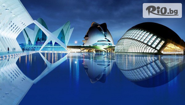 Премио Травел - thumb 6