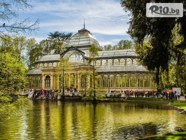 Премио Травел - thumb 9 Премио Травел - thumb 9