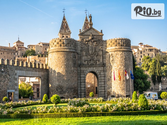 Премио Травел - thumb 14 Премио Травел - thumb 14