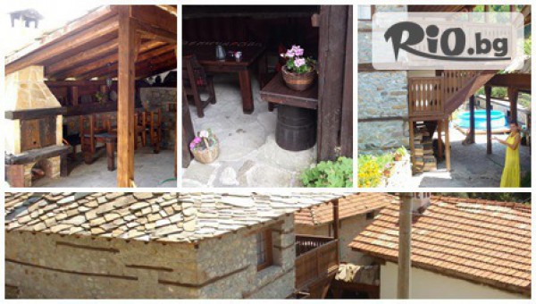 Воденичаровата къща - thumb 2