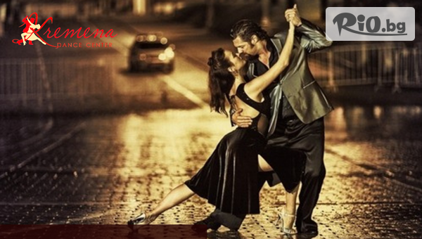 Kremena Dance Center - thumb 2