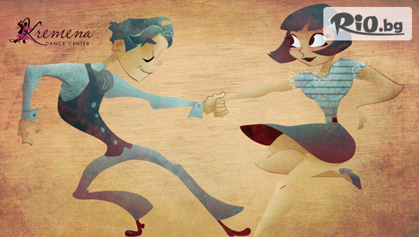 Kremena Dance Center - thumb 3