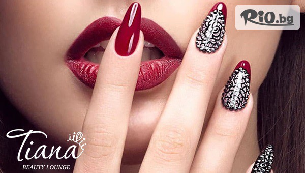 Tiana - Beauty Lounge - thumb 2
