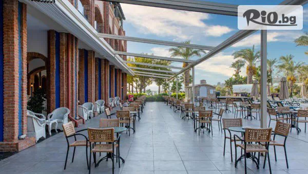 Онекс Тур - thumb 6