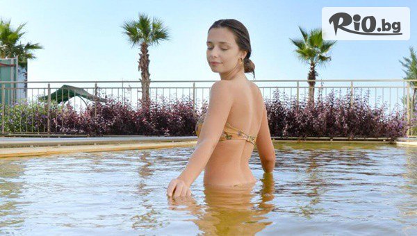 Aries Holidays - thumb 2