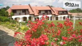 Комплекс Роден край 3*, с. Влайчовци #1