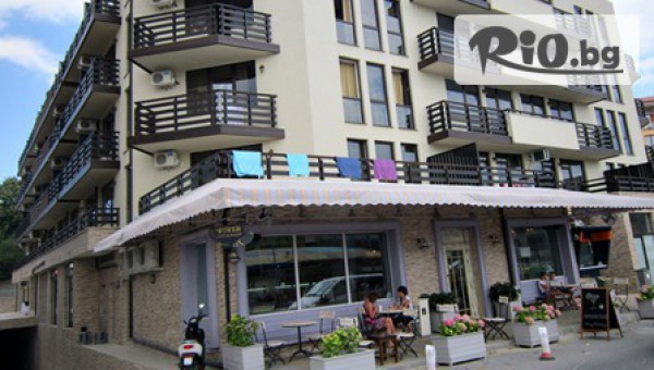 Апарт-хотел Виго Бийч - thumb 2