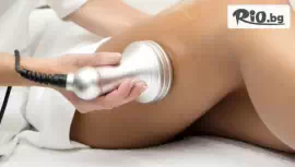 1 или 3 Антицелулитни процедури #1