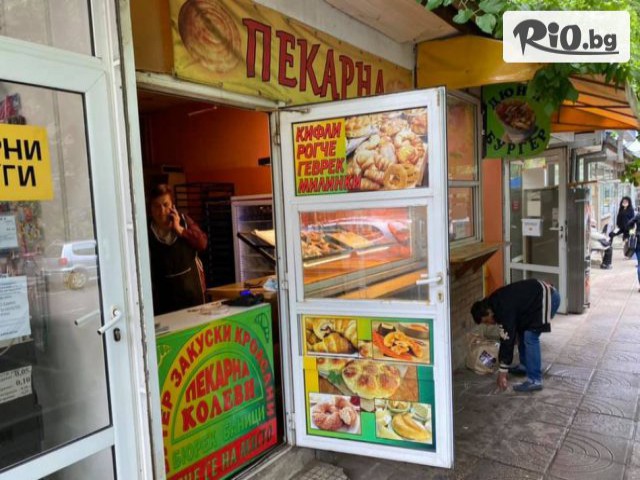 Рекламна агенция Number One - thumb 6