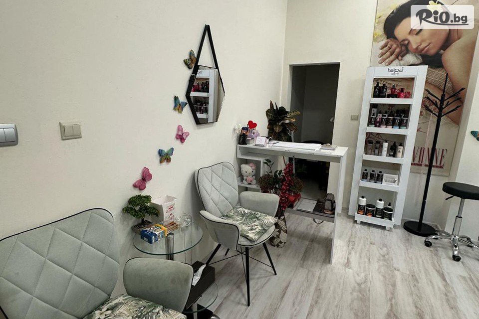 Козметично Студио Ивон Бюти - thumb 2 Козметично Студио Ивон Бюти - thumb 2