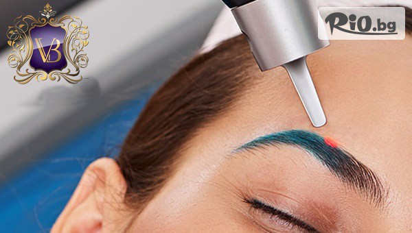 Victoria Beauty - thumb 2