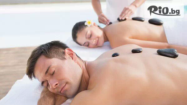 Beauty & Relax room - thumb 2