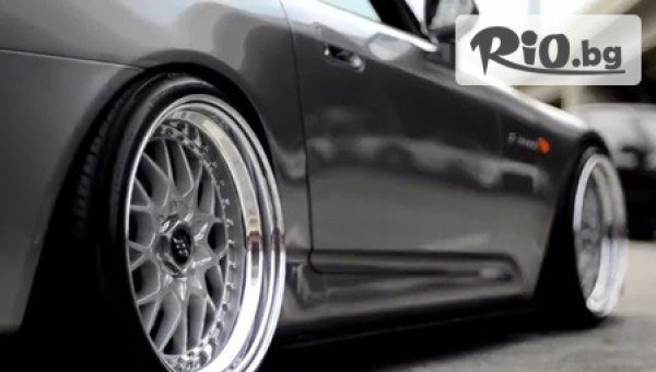 Сервиз за гуми и джанти - thumb 1