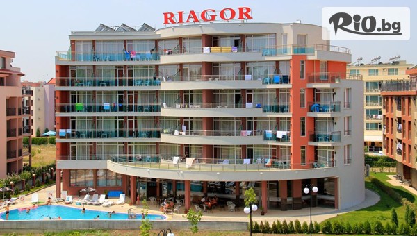 Хотел Риагор 3*, Слънчев бряг #1