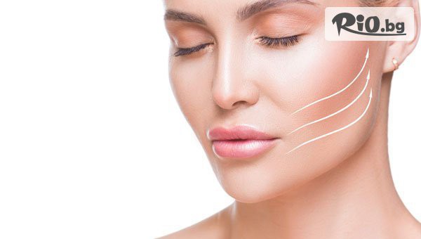 Esthetic Center Adoree - thumb 2