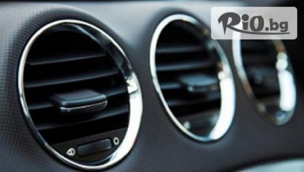 Сервиз Крит - thumb 2