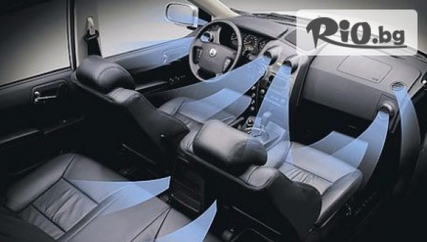 Сервиз Крит - thumb 3