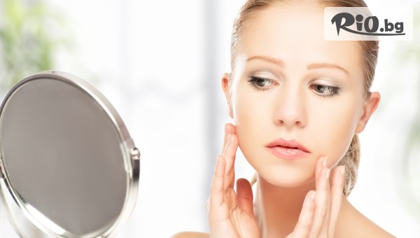 Jewel Skin Clinic - thumb 2