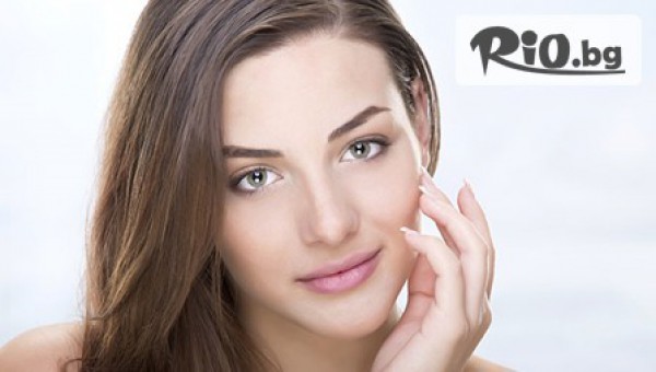 Студио "Savana" - thumb 3