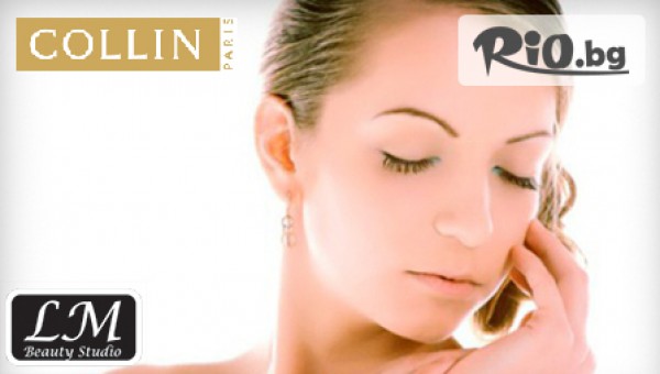 Подмладяваща и дълбоко хидратираща терапия с Хиалуронова киселина и магарешко мляко с козметика COLLIN Resultime за 19,90 лв.в Бюти студио LM