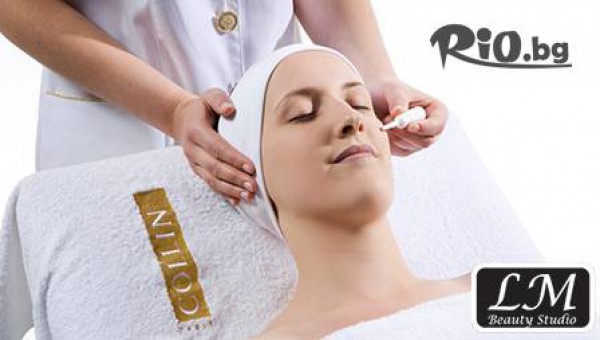 Бюти студио LM - thumb 2