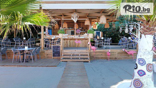 Go2holiday - thumb 4