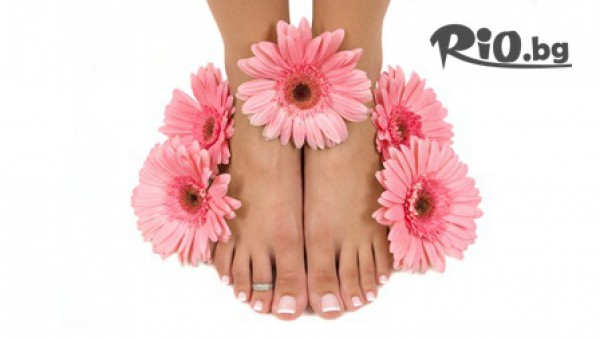 Грижа за крачетата от Салон за красота Алая! Класически или луксозен педикюр с ароматни соли, подхранваща маска, пилинг и лакиране с лакове OPI от 8.90лв