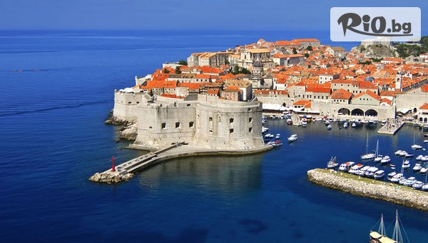 Bulgaria Travel - thumb 5