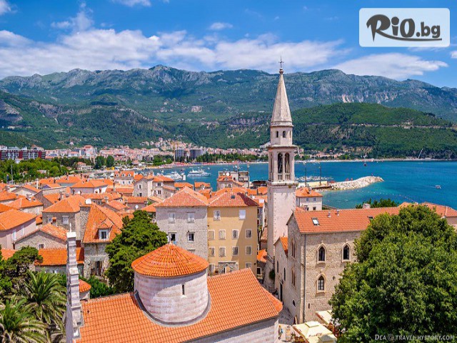 Bulgaria Travel - thumb 15 Bulgaria Travel - thumb 15