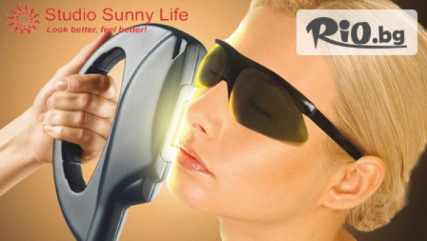 Студио Sunny Life - thumb 3