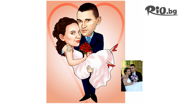 Caricaturezone - thumb 3