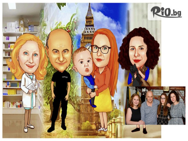 Caricaturezone - thumb 6 Caricaturezone - thumb 6