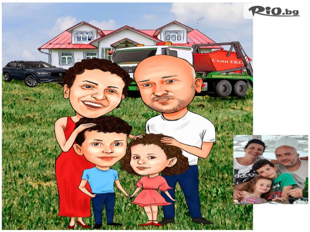 Caricaturezone - thumb 7 Caricaturezone - thumb 7