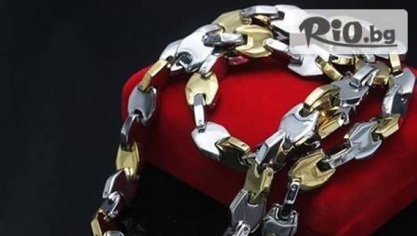 Красив и масивен унисекс ланец само за 23.99 лв от www.eliza-kristal.com