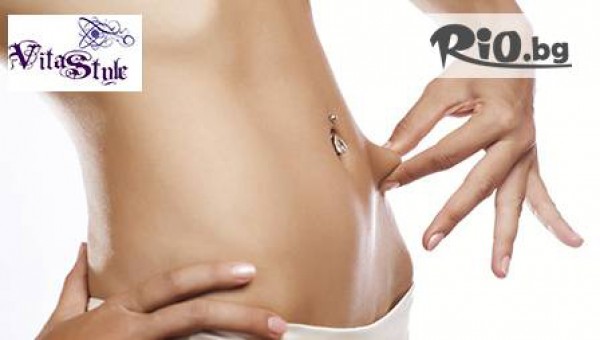 Студио Вита Стайл - thumb 3