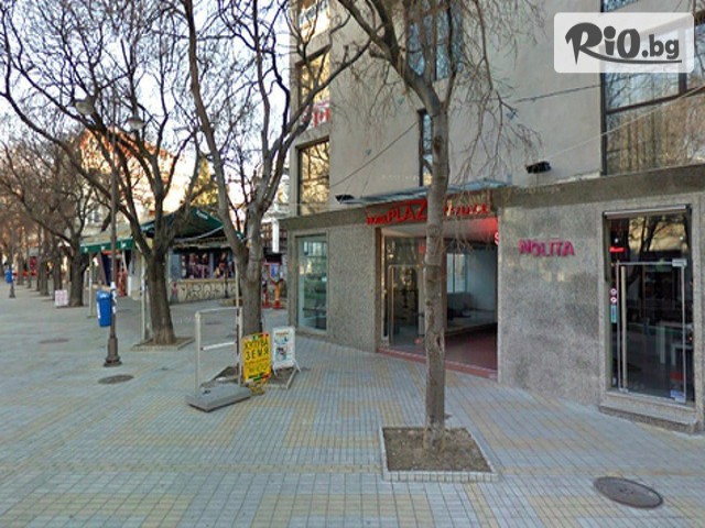 Restorant ISTANBUL - thumb 1 Restorant ISTANBUL - thumb 1