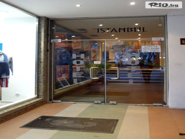 Restorant ISTANBUL - thumb 2 Restorant ISTANBUL - thumb 2