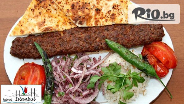Restorant ISTANBUL - thumb 3