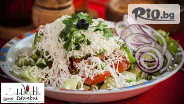 Restorant ISTANBUL - thumb 2