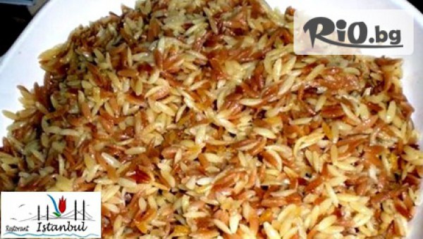 Restorant ISTANBUL - thumb 5