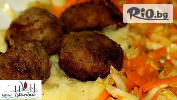 Restorant ISTANBUL - thumb 7