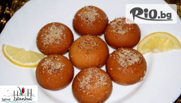 Restorant ISTANBUL - thumb 9