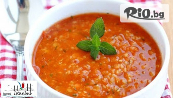 Restorant ISTANBUL - thumb 8