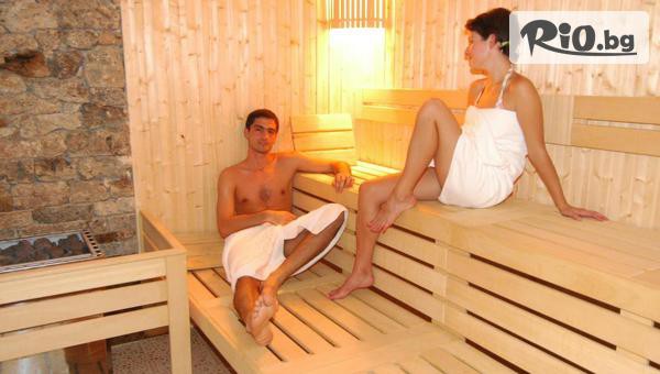 Банско СПА & Холидейз - thumb 3