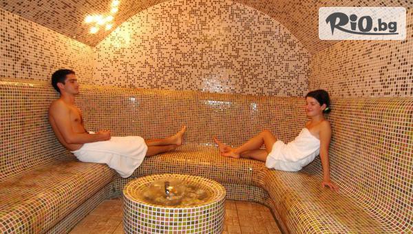 Банско СПА & Холидейз - thumb 4