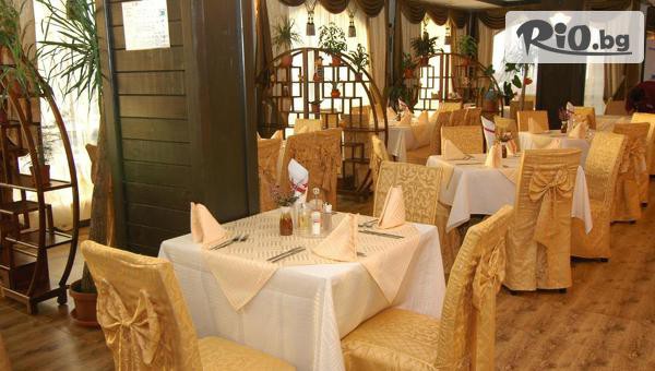 Банско СПА & Холидейз - thumb 7