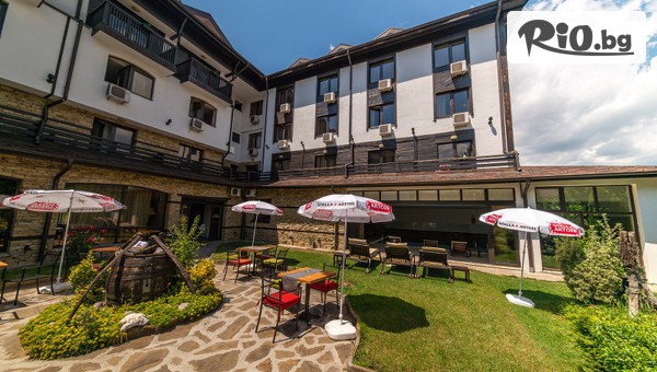 Банско СПА & Холидейз - thumb 2