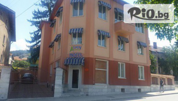 Хотел Asyov Holidays - thumb 2