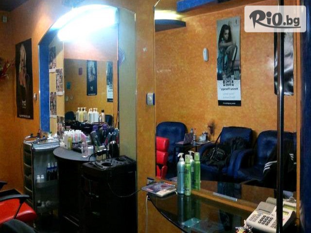 Салон за красота Ваня стил - thumb 1 Салон за красота Ваня стил - thumb 1