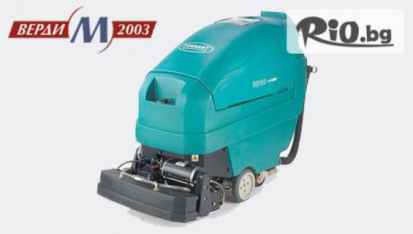 ВЕРДИ- М - thumb 2